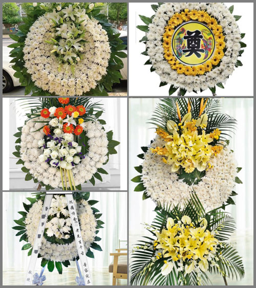 山东菏泽牡丹区王浩屯镇许寺村花圈速递